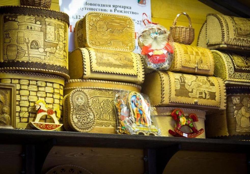 Подарки В Великом Новгороде Где Купить