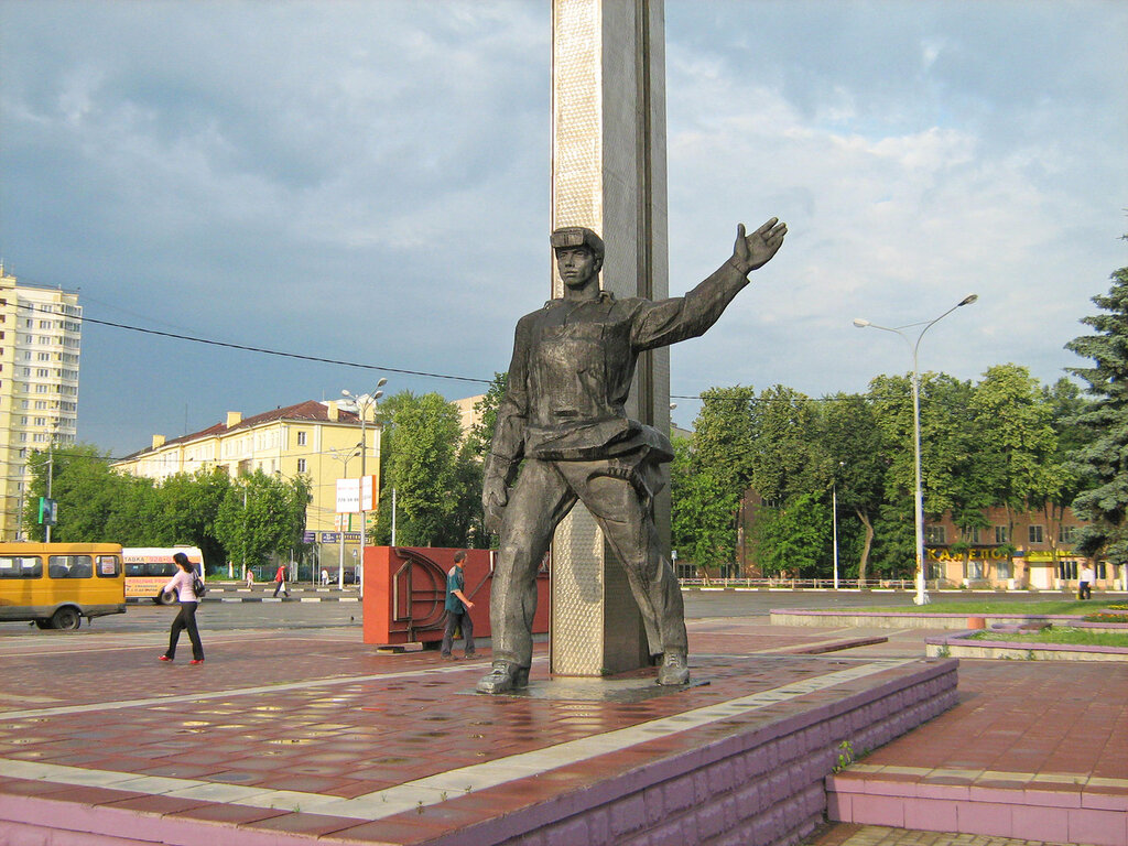 Памятник Рабочему
