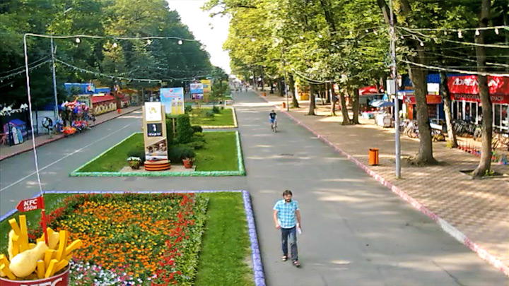 Где отдохнуть в Ставрополе