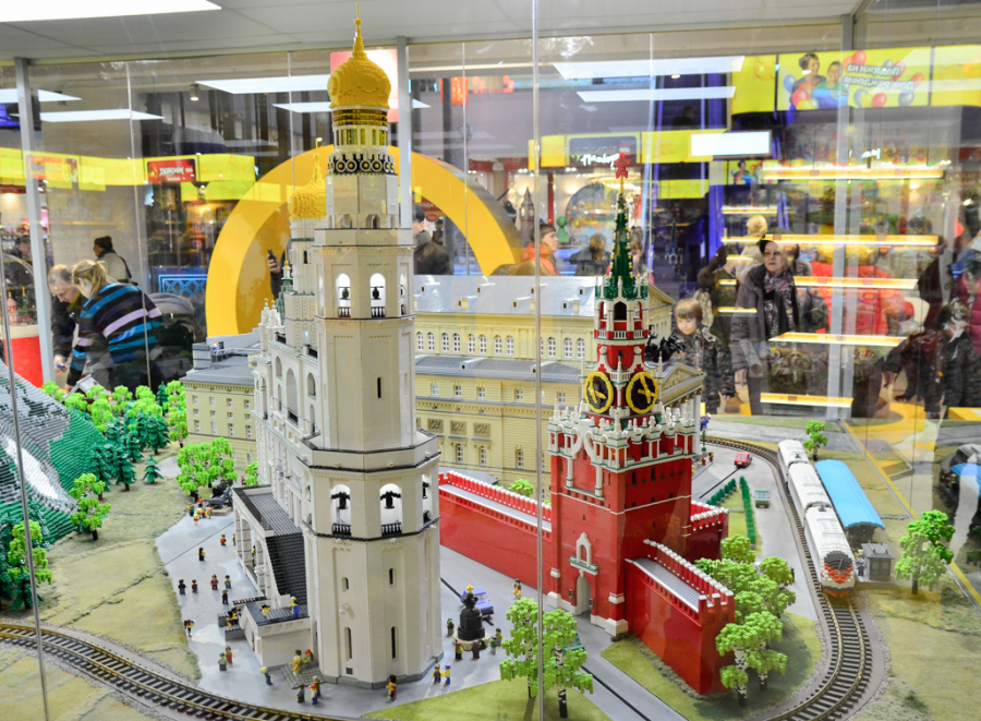 Где Купить Лего В Москве