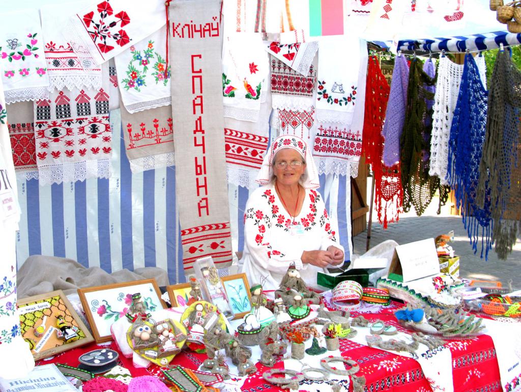 Славянский базар, ярмарка