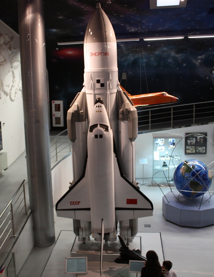 музей космонавтики москва