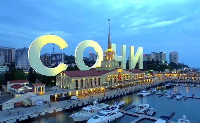 Отдых с детьми в Сочи: куда сходить и что посмотреть ...