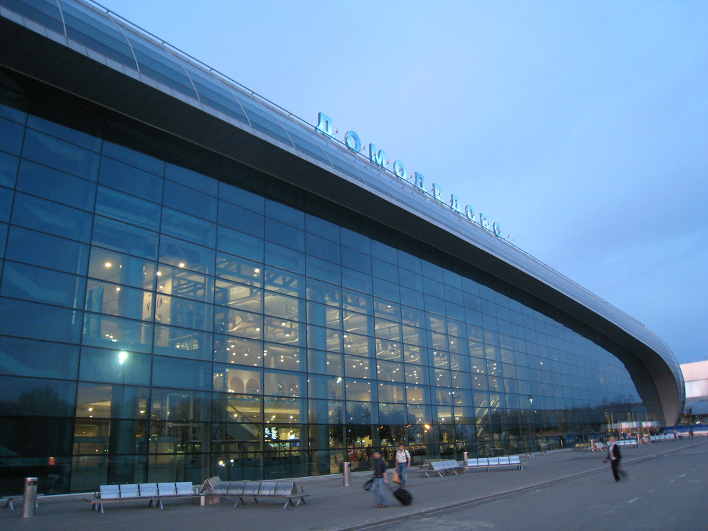 Домодедово аэропорт