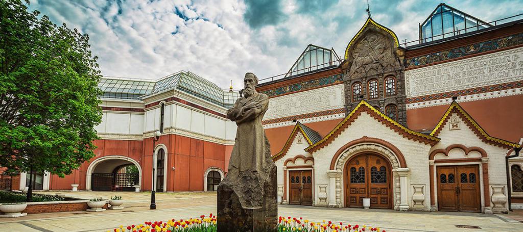 исторические выставки в москве