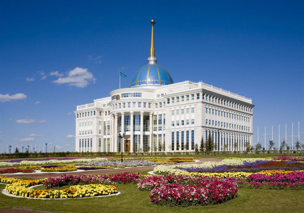 Астана: Резиденция президента
