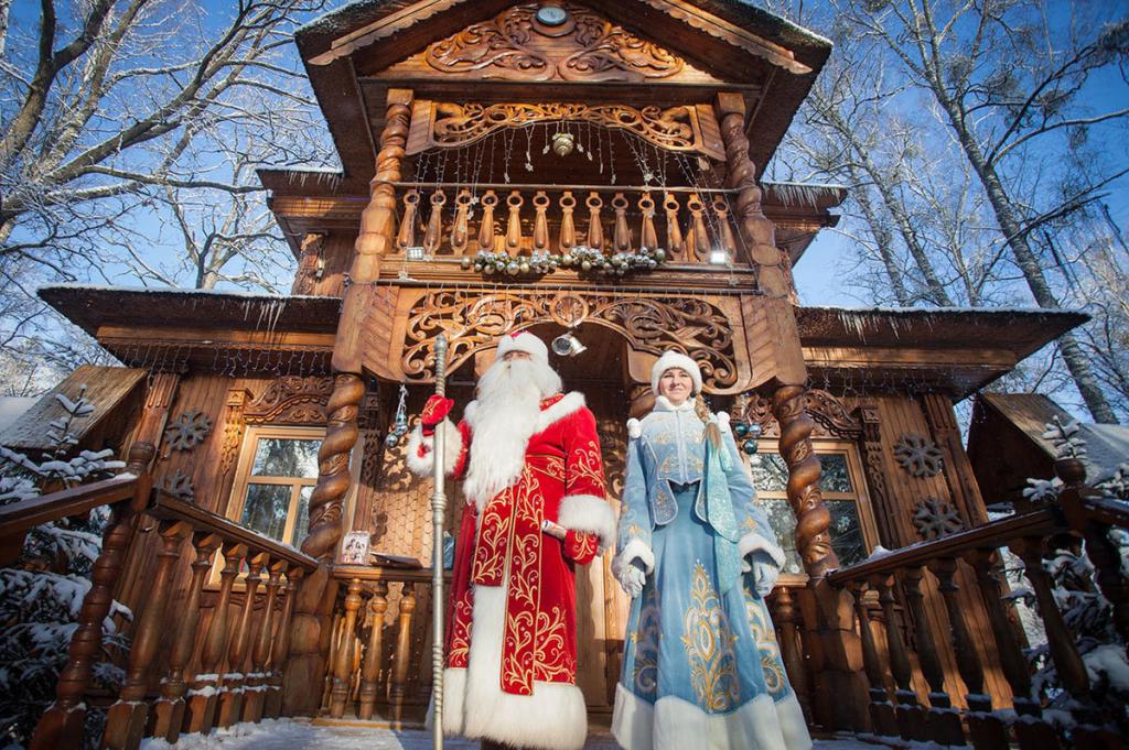 Резиденция Деда Мороза