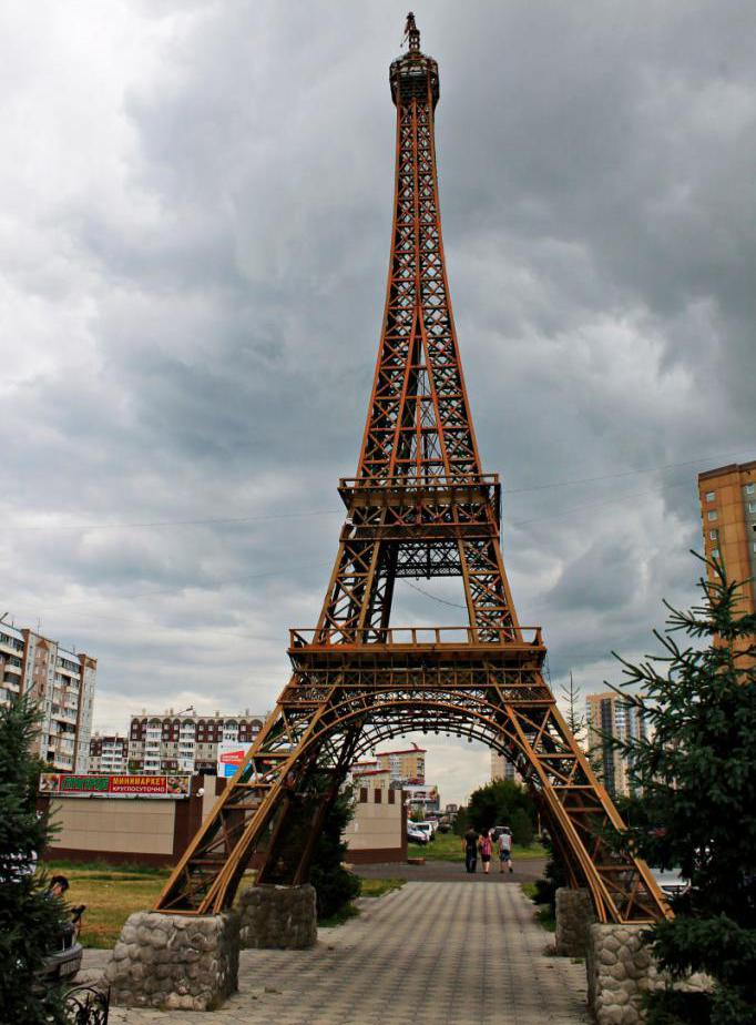 Эйфелева башня в Красноярске