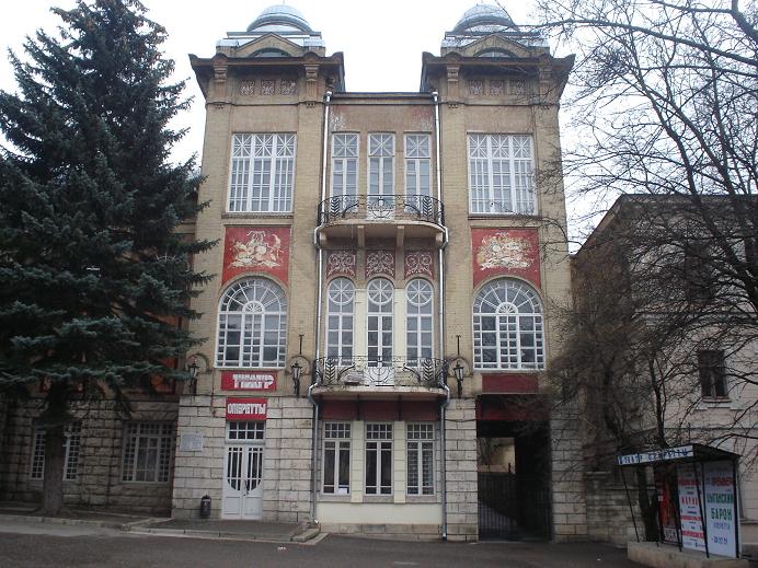 Театр оперы в Пятигорске