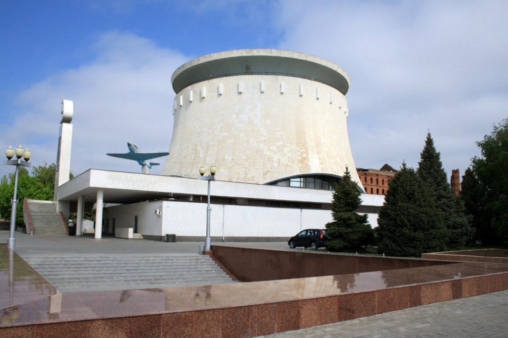 Музейный комплекс «Сталинградская битва»