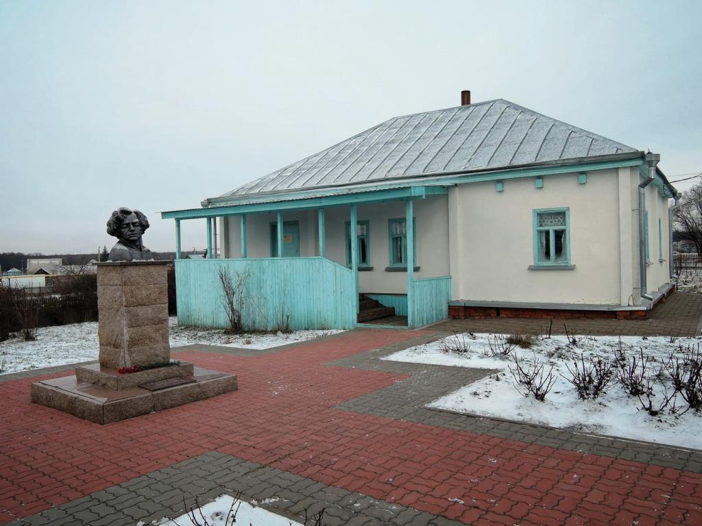 Дом-музей Ерошенко