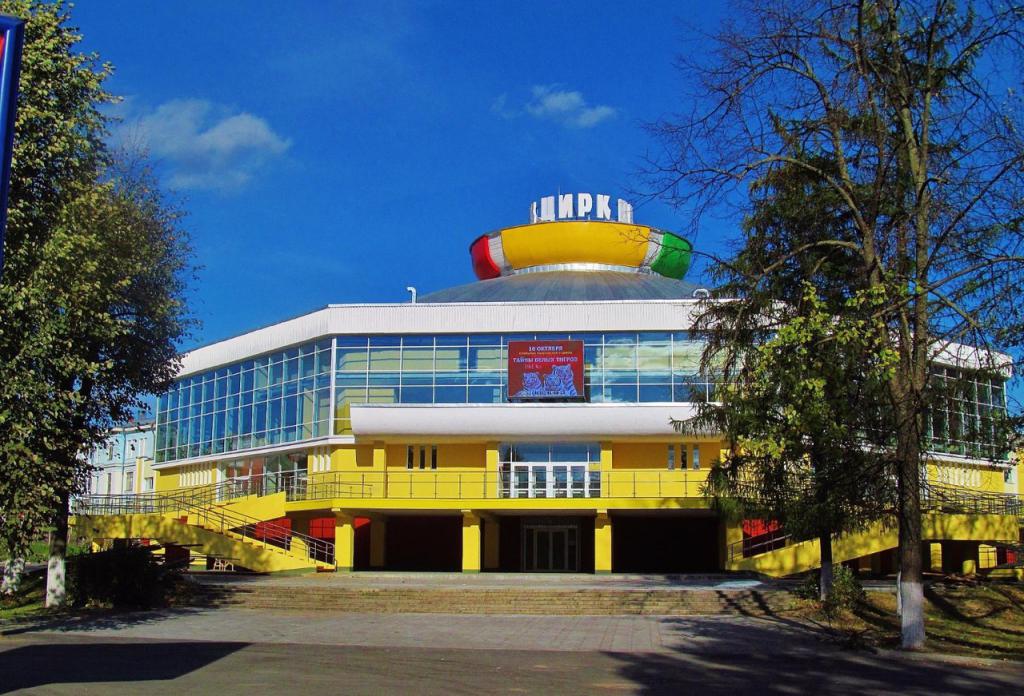 Цирк в Иваново