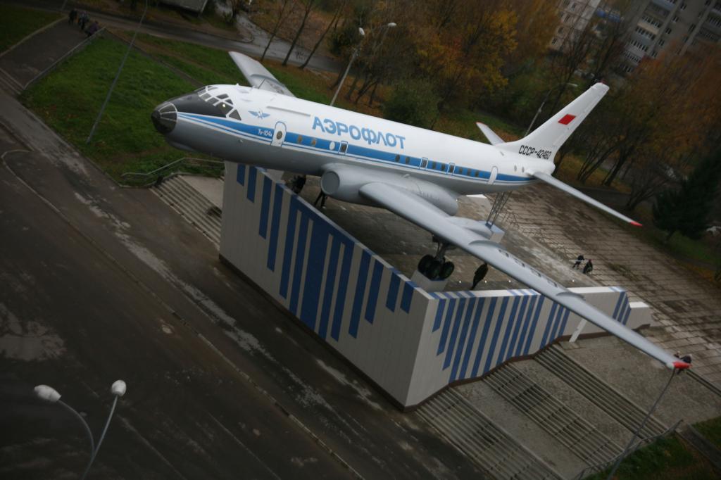 самолет на Скомороховой горе