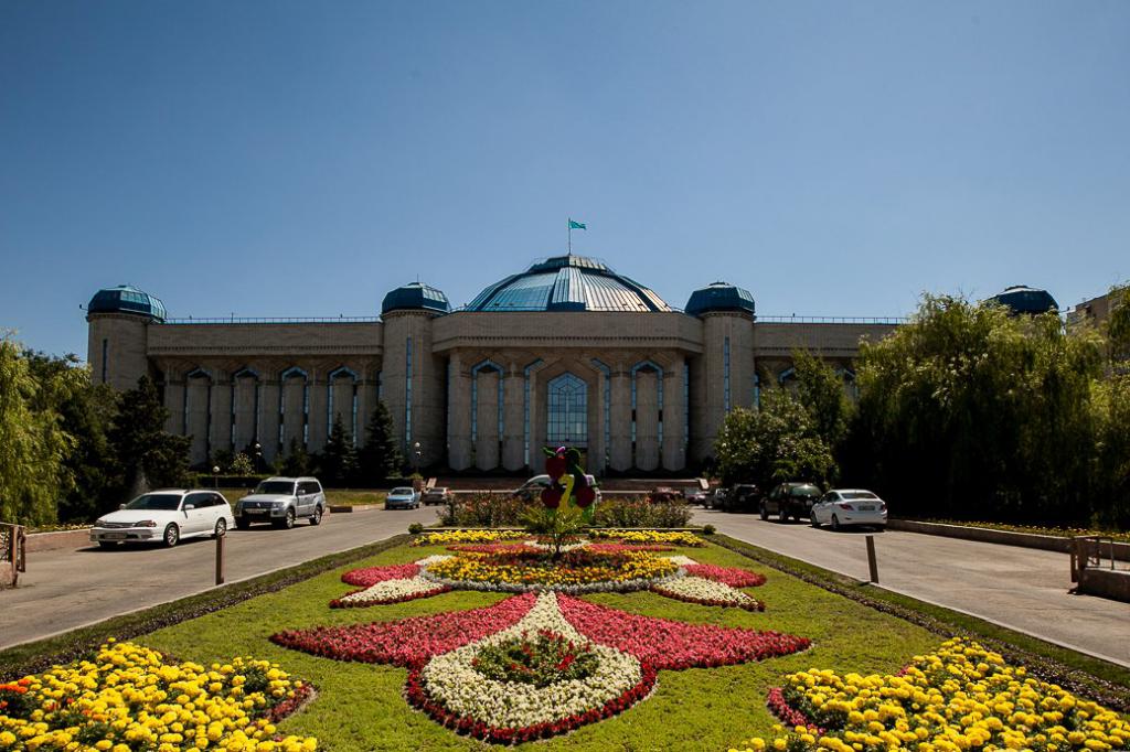 Алматы, Центральный государственный музей