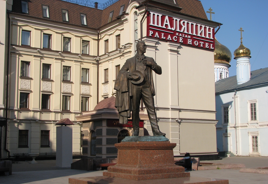 Памятник Шаляпину