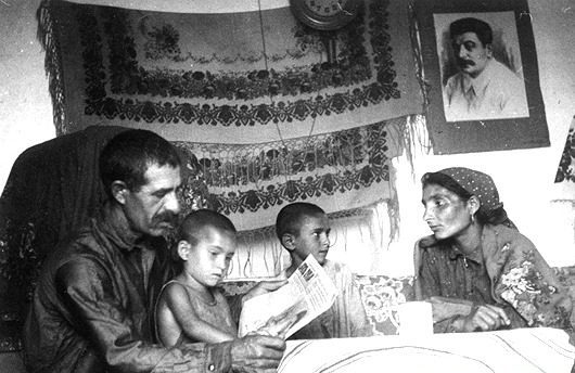 Цыганская семья в СССР