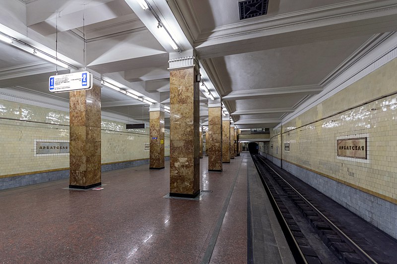 Станция Арбатская Филевской линии