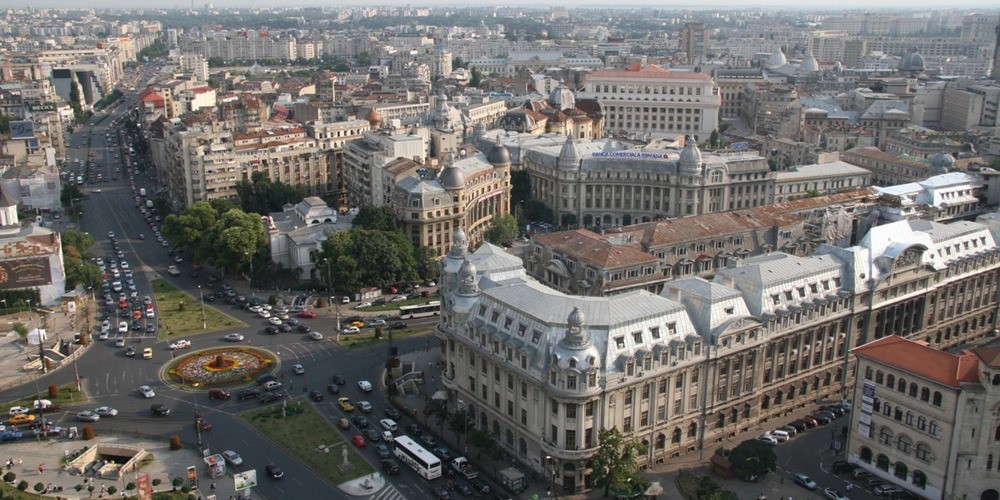 Бухарест- столица Румынии