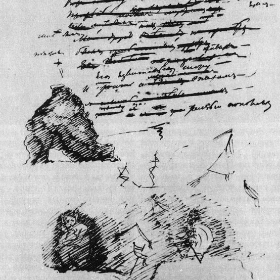 рисунок Золотых Ворот в рукописи Пушкина