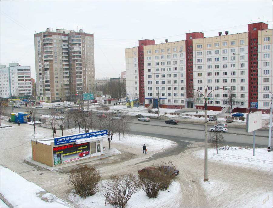 Город Челябинск в России