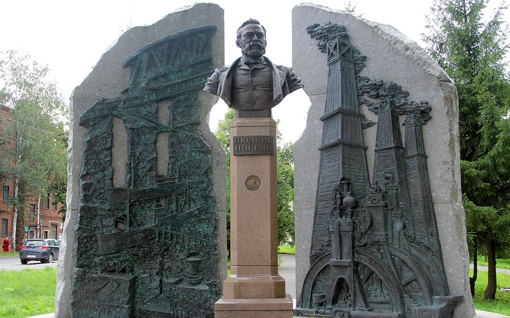 Памятник Нобелю