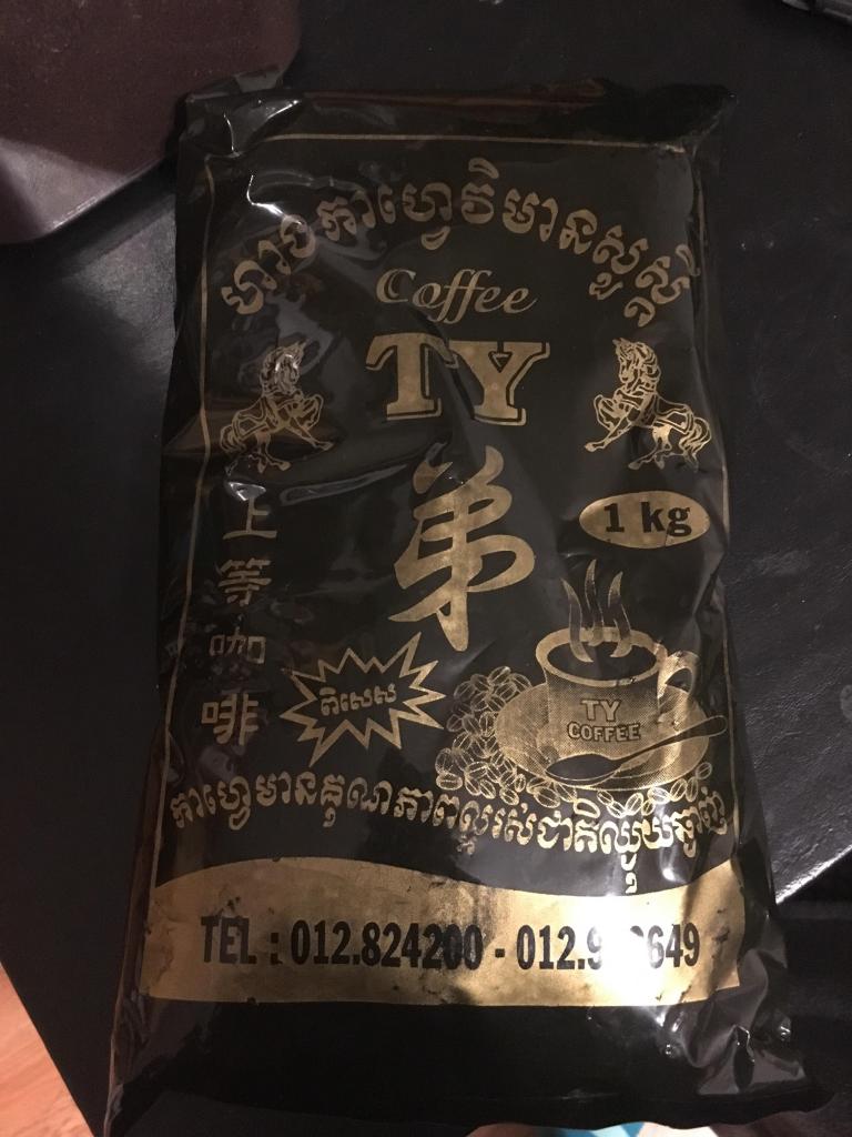 Камбоджийский кофе