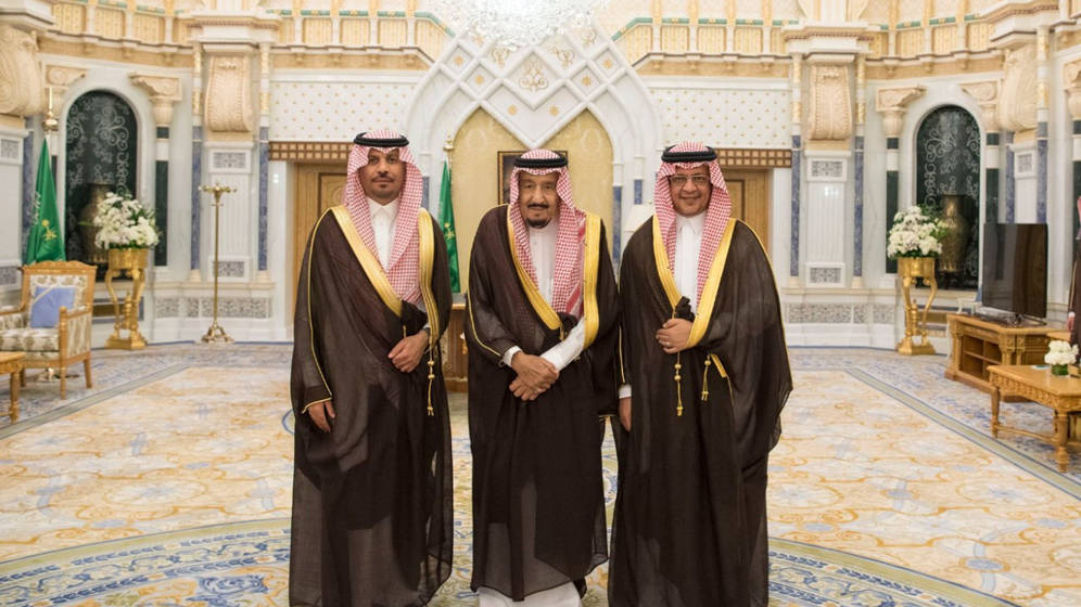 Власть Саудовской Аравии