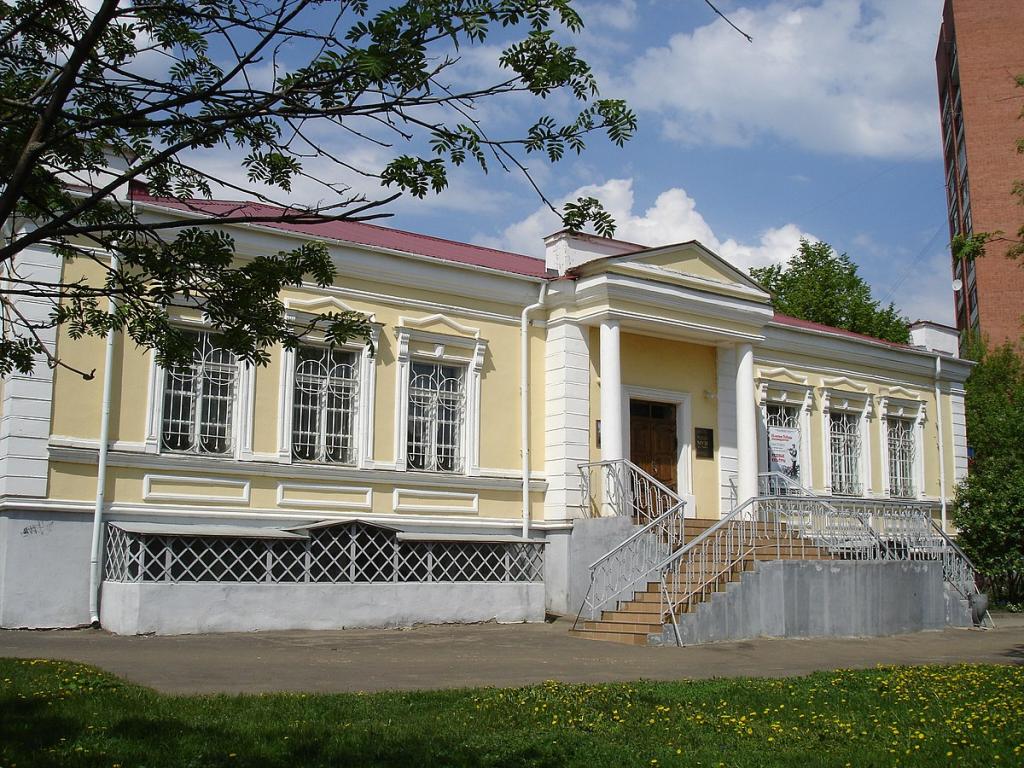 Музей Тургенева в Орле