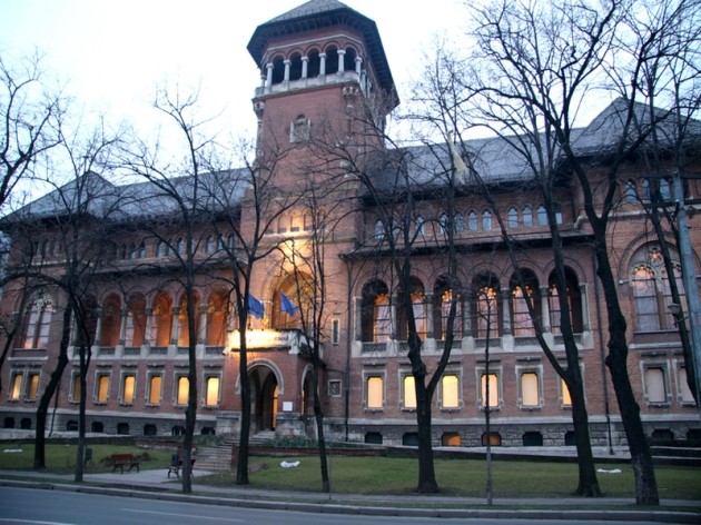 музей в Бухаресте