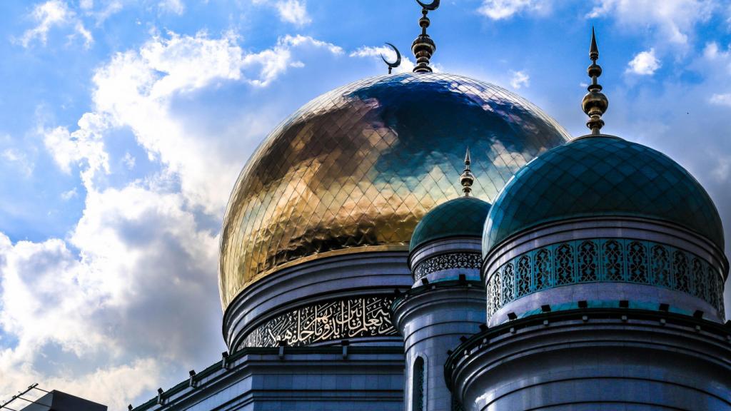 Купола московской соборной мечети