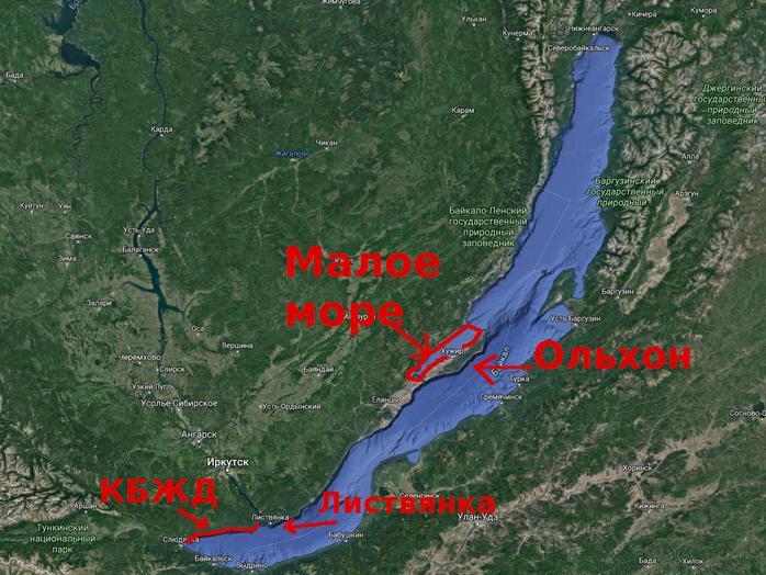 Озеро Байкал, карта