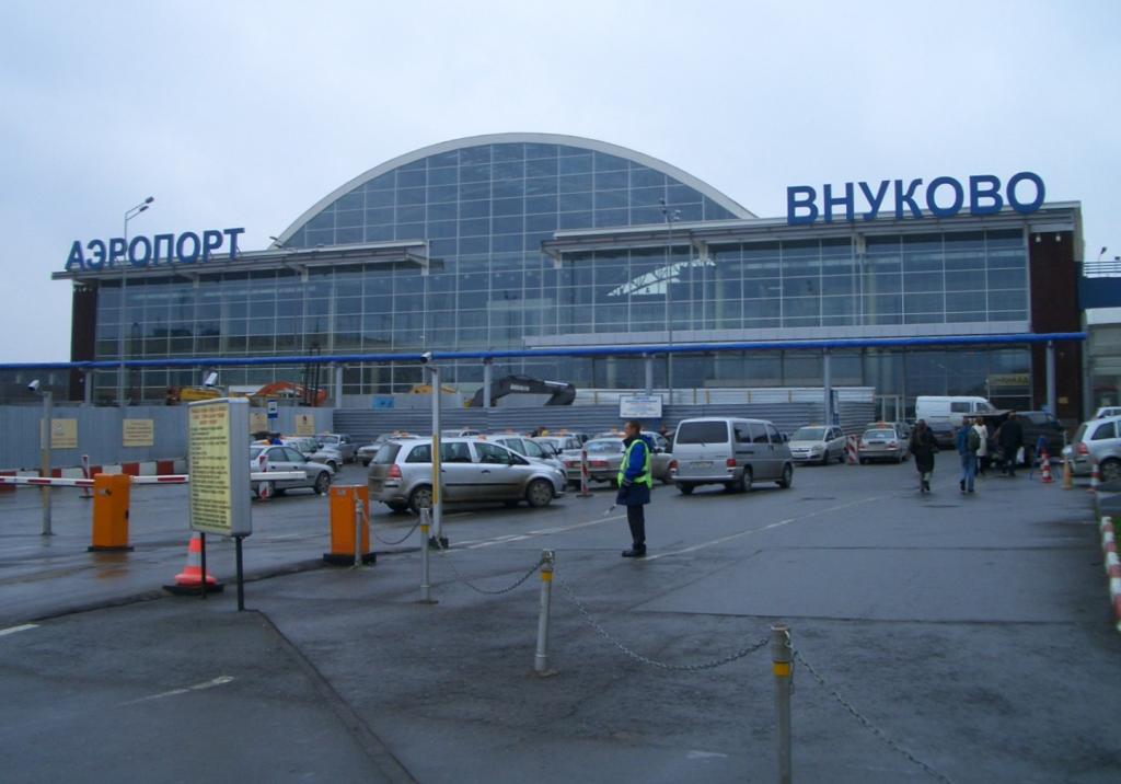 Международный Аэропорт Внуково Москва